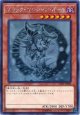 《その他》【ホログラフィック】ブラック・マジシャン・ガール