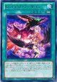 【レア】ヒステリック・サイン