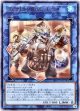 【レア】空牙団の船匠 キール