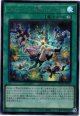 【シークレット】エルフェンノーツ〜廻郷のパラレリズム〜