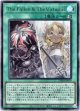 【ウルトラ】The Fallen ＆ The Virtuous