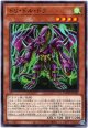 【ノーマル】ドリ・ドル・ドラ