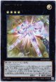 【ウルトラ】No.39 希望皇ホープ・ライジング