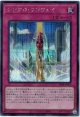 【シークレット】シンクロ・ワンウェイ