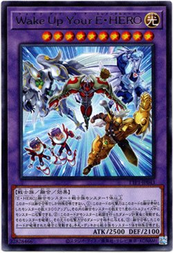 画像1: 【レア】Wake Up Your E・HERO