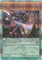画像: 【25thシク】クロノグラフ・マジシャン