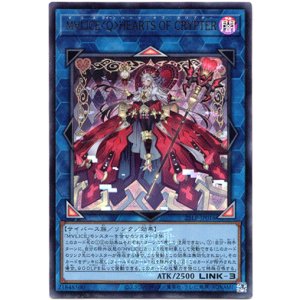 画像: 【ウルトラWCSロゴ】M∀LICE<Q>HEARTS OF CRYPTER