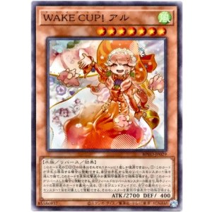 画像: 【ノーマルレア】WAKE CUP！ アル