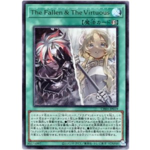 画像: 【ウルトラ】The Fallen & The Virtuous