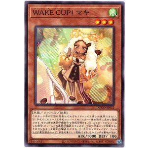 画像: 【ノーマルレア】WAKE CUP！マキ