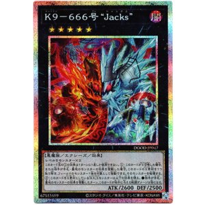 画像: 【プリズマティックシークレット】K9-666号 “Jacks”