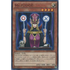 画像: 【ノーマルレア】Ｍｓ.ＪＵＤＧＥ