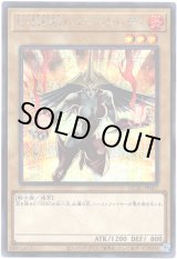画像: 【シークレット】E・HERO バーストレディ(新)