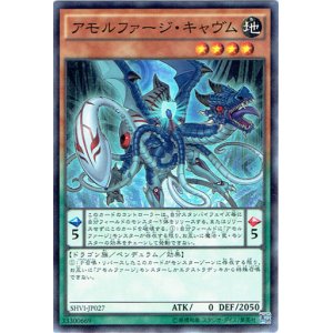 Shvi シャイニング ビクトリーズ アドバンテージ遊戯王店 Page 2