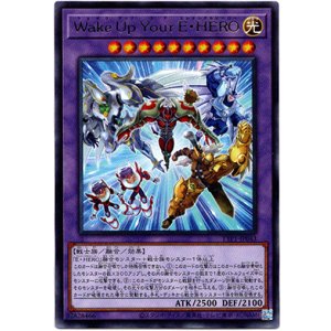 画像: 【レア】Wake Up Your E・HERO