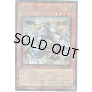 画像: 【シークレットパラレル】セイクリッド・カストル